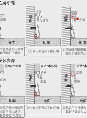 内嵌发光铝合金踢脚线led贴脚线灯带明装地脚线墙角线灯6/8公分高