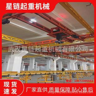 超低型花架工具行车轻型欧式 设备厂家 起重机智能电动葫芦装 卸门式