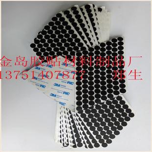 包邮现货背胶黑色硅胶垫透明防滑防水密封自粘硅橡胶垫圈及垫片