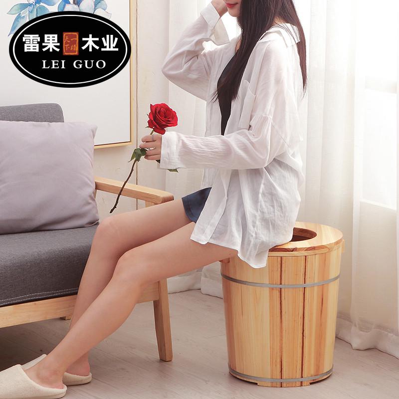 泡脚桶木桶妇科熏蒸桶蒸脚桶蒸汽洗脚木桶暖宫坐熏仪木桶家用理疗