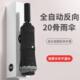 全自动遮阳伞20骨大雨伞折叠伞加大加厚加固大号结实户外摆摊专用
