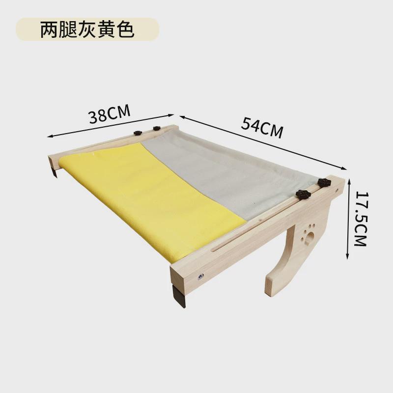 床边挂猫吊床悬挂猫窝猫床床窗台吊床猫架窗户阳台宠物猫咪晒太阳