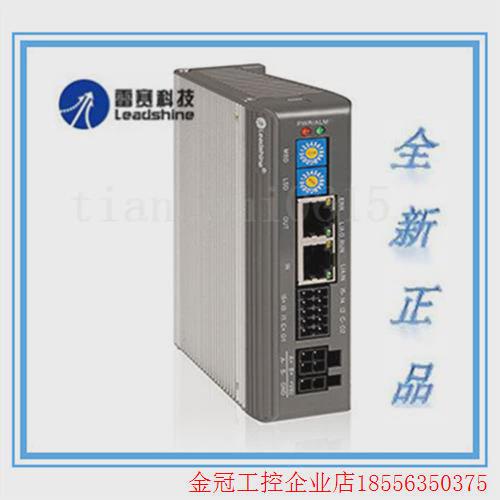 议价拍前询价:雷赛全新原装正品总线驱动器DM3E-556 DM3E-570 DM3
