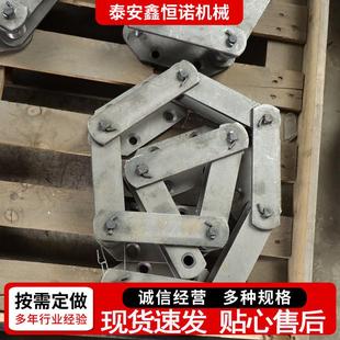 链条 304不锈钢链条大节距工业传动输送链条单侧弯板带耳输送板式