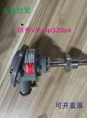 现货供应丹佛斯温度传感器084Z8211全新现货议价