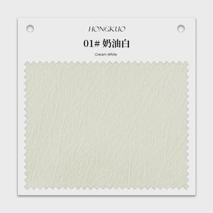 红阔加厚芝士羊绒提花遮光雪尼尔原厂高克品质重