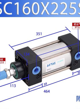 亚德气缸sc大缸径标准客sc125/160x25/50/75/100/150/200/300s