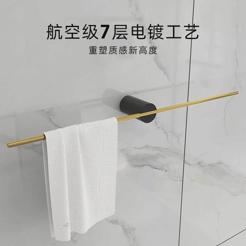 热销毛巾杆单杆免打孔毛巾简约创意收纳置物壁挂式厕所浴室卫生间,家装主材,浴巾架/毛巾架,淘宝优惠券,粉丝福利购,淘宝优惠卷