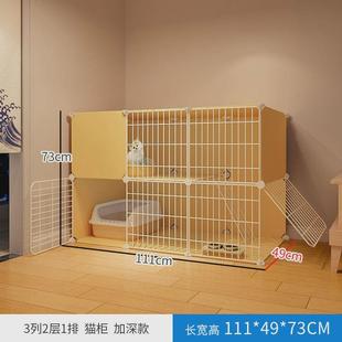 猫笼子家用室内超大自由空间猫柜猫咪猫屋笼小型宠物笼子猫空别墅