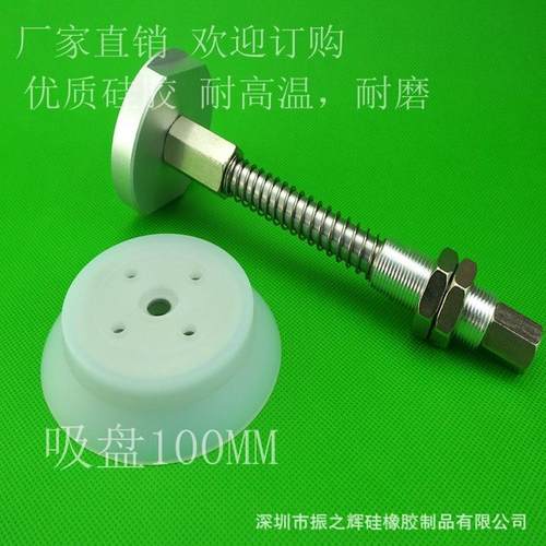 zpt厂家直销工业深圳重载h40h63h80h100h125机械手真空吸盘