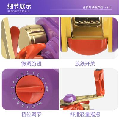 渔线轮灵斯水滴轮金属线杯远投防炸线淡水打黑磁力刹车路亚轮比