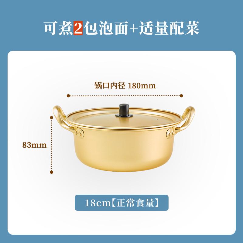 泡面碗带盖宿舍用学生双耳拉面碗韩式碗餐具一人食家用大号单个碗