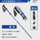 户外折叠超轻碳素纤维登山杖超短伸缩便携徒步手杖n92