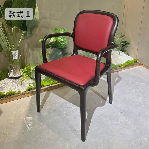 新中式实木餐椅现代简约酒店餐厅包厢会所售楼处洽谈椅接待椅子餐