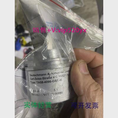 现货供应Deutschmann编码器TA58-4096-GSE-IE议价
