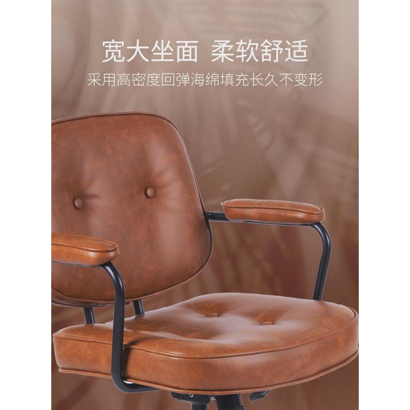 人舒适久坐升降转椅办公椅书房书桌学习椅转椅椅子电脑椅家用新品