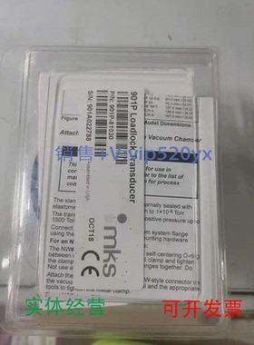 现货供应MKS压力计901P-81030MSK流量计901A022788