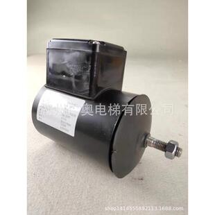 xaa330c1xaa330c3扶梯制动器西子制动器扶梯抱闸电梯配件厂家