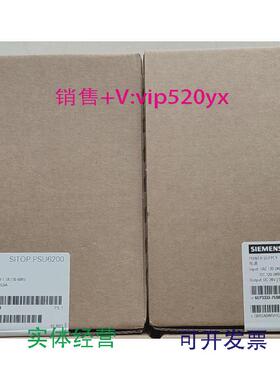 现货供应全新西门子电源6EP3333-7SB00-0AX0未拆请多询价喔