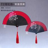 古风红色扇子开合顺溜双面扇旗袍舞台走秀表演折扇其他无品牌