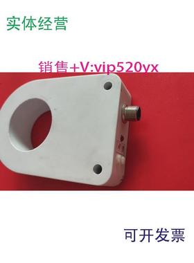 现货供应BALLUFF巴鲁夫BES02TY圆环形传感器BESIKV-045.23-G-Z-S4