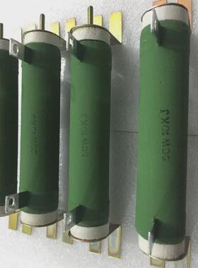 保险丝直插厂绕电阻knp2ws2w线价直销