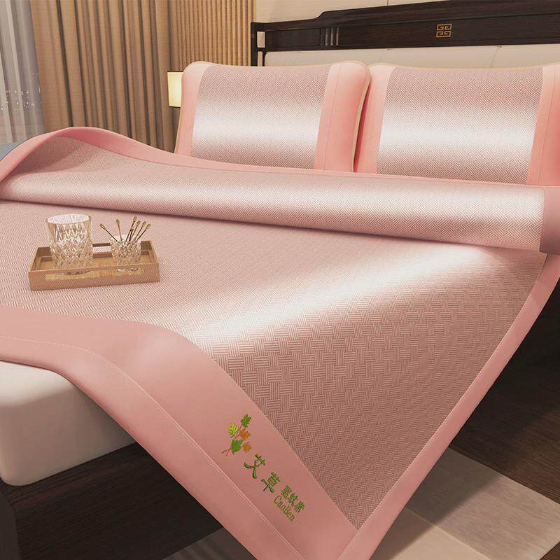 艾草冰藤席三件套2024软凉席夏季冰丝席可水洗新款夏天草席子