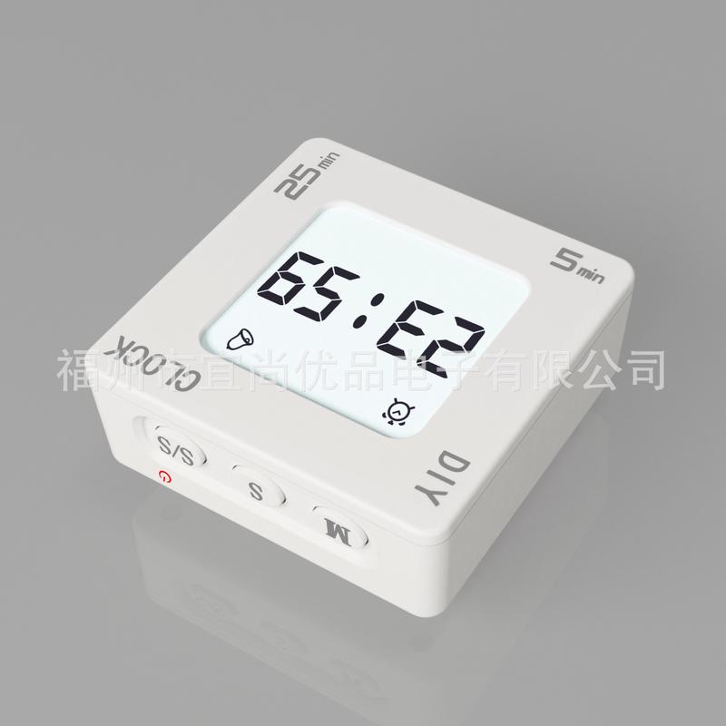 亚马逊跨境热销DIY自定义设定翻转震动提醒计时器翻转倒计时闹钟