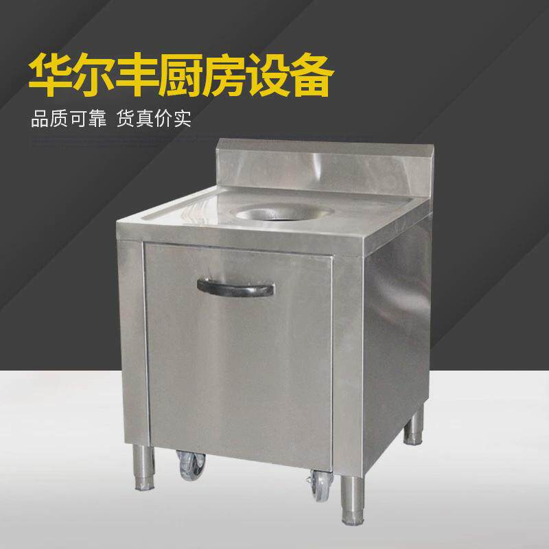 不锈钢碗餐台供应残食台供应收收台供应餐厅设备残食台带车商