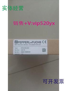 现货供应KFD2-SRA-Ex4