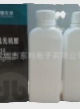 双键db5011高温无机胶双组份耐水胶980℃高温耐油氧化铜无机胶