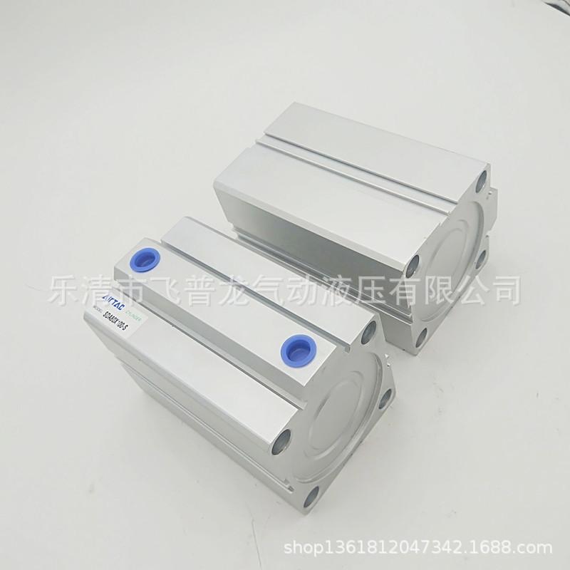 厂家批发sda50x20客亚德薄型气缸亚德客气缸标准sda气缸