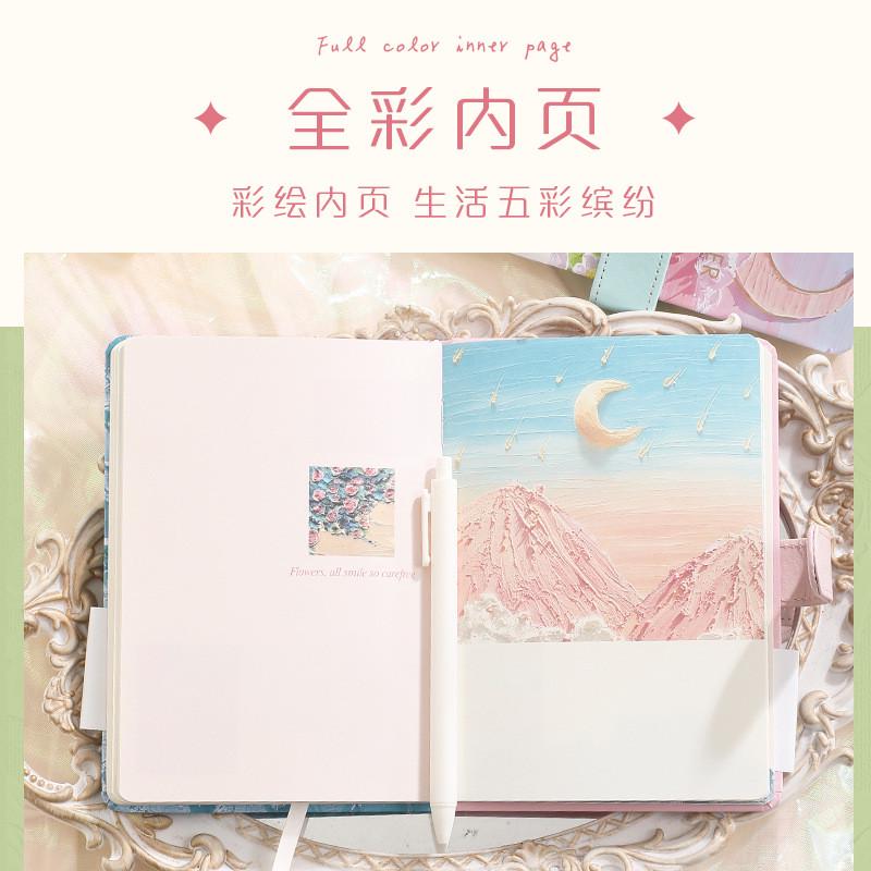 文艺手绘油画插画手账本磁扣本多功能彩页笔记本子学生少女文具