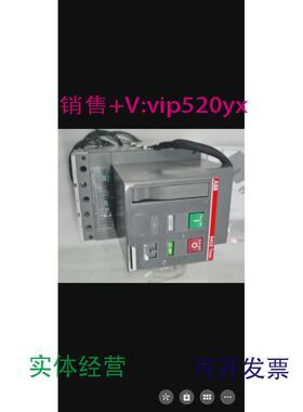 供应ABB塑壳断路器T5系列.400A.630A带电动储能机构220-250Vac/dc