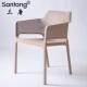 三唐北欧简约靠背椅子一体成型pp材料成人靠背扶手餐椅椅子镂空