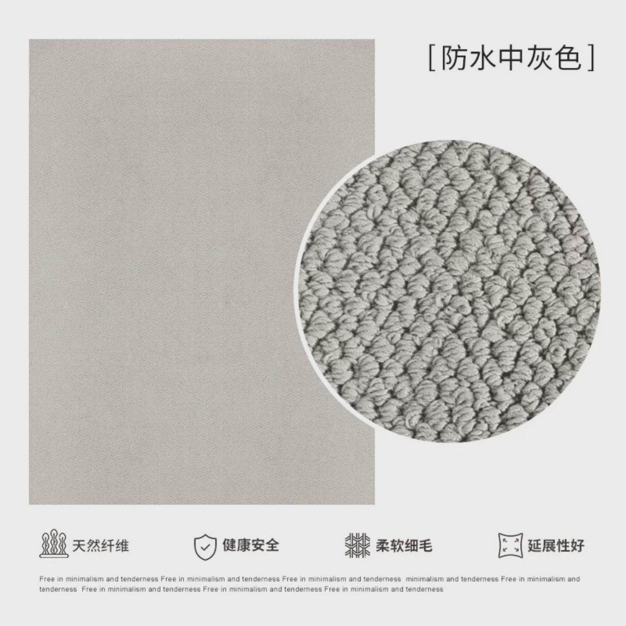 地毯垫防水防污客厅地毯可擦免洗法式高级感沙发茶几白月光系列真,居家布艺,地毯,淘宝优惠券,粉丝福利购,淘宝优惠卷