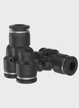 TPM朝日气动三通Y型气管快速接头PY6/8/10/12/16变径PWY-8/50只装