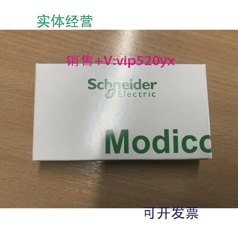 现货供应施耐德全新TM5SDO4TTM5SDO4TATM5SDO6T现货模块