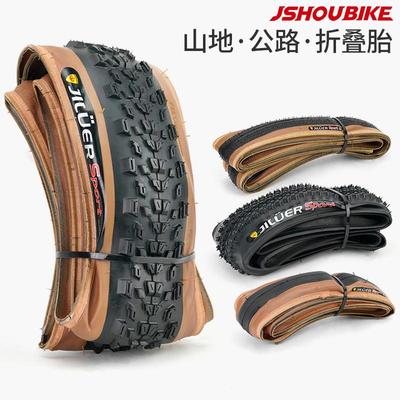山地公路自行车折叠外胎20内外26寸27.5防刺29轮胎700c超轻黄边胎