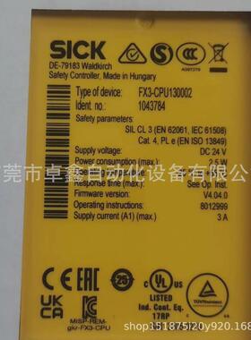 继电器西克fx3-cpu130002现货溢价