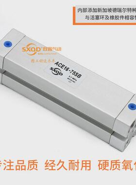 亚德客ace紧凑型气缸系列ace80缸径全行双气缸程鑫气动厂家直销