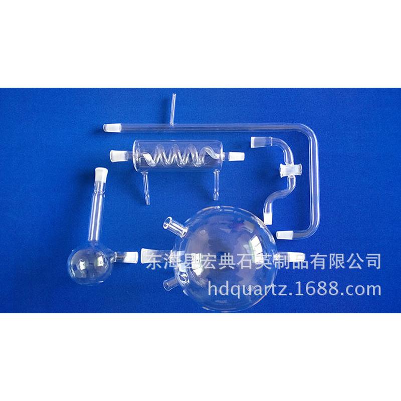 厂家直供米勒模拟实验米勒实验仪器石英玻璃仪器石英管石英玻璃管