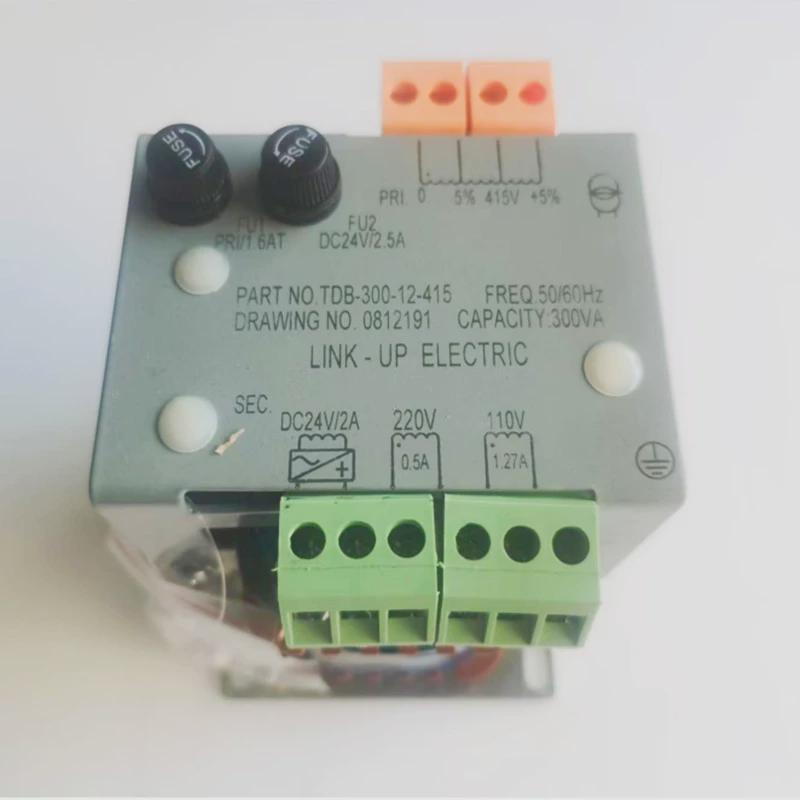 电梯配件电梯专用控制柜变压器TDB-300-12-415联创全新原装工程