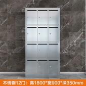 fnn1304不锈钢信报箱小区公寓室外落地挂墙多门快递信件投递存放