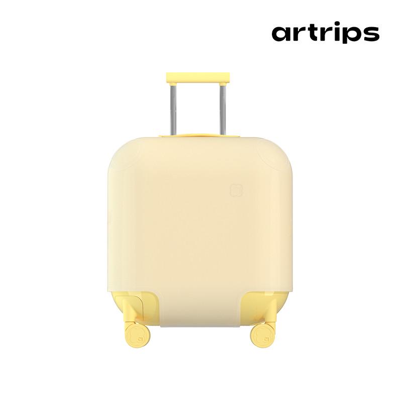 【箱套】artrips透明磨砂行李箱套  保护防水防刮防磨损尺寸定制