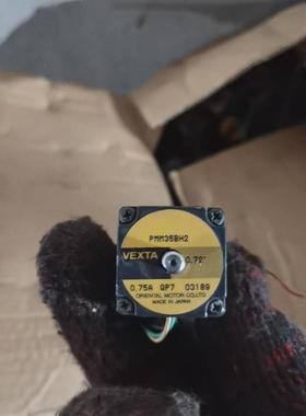 议价PMM35BH2实物拍摄拍前议价