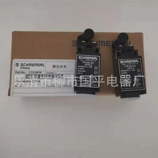 8限位开关质保1年 2270 销售全新行程开关t1r236 02z