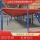 工厂车间仓储组装 时搭建阁楼货架免钢结构平台灵活二层焊接300kg