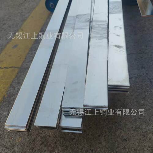 t2紫铜排母排加工机柜电力柜接地汇流等新能源铜排电位镀锡汇流排