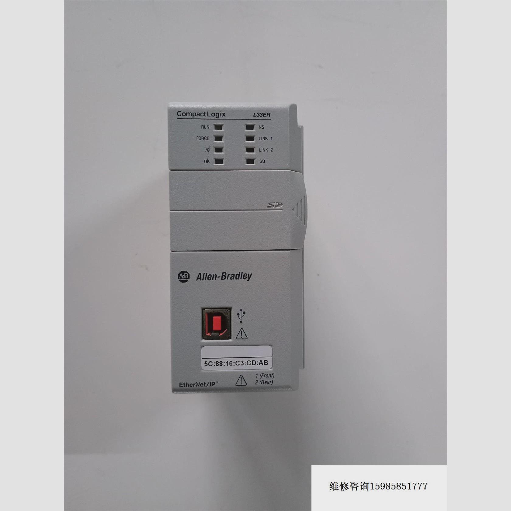 议价AB 1769-L33ERM实物拍摄，议价出售议价